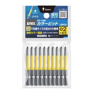 Vỉ 10 mũi vít 4 cạnh ANEX AC-16M+2×65