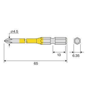 Vỉ 5 mũi vít 4 cạnh có từ tính Anex ACMD5-2100