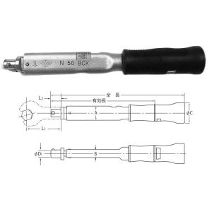 Cờ lê lực đầu dời Kanon N50BCK
