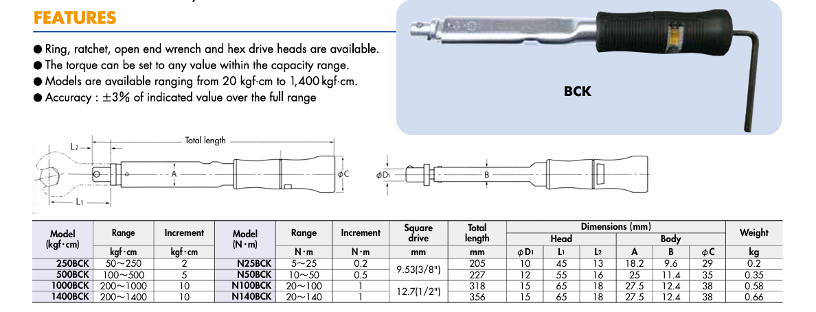 Cờ lê lực đầu dời Kanon N50BCK