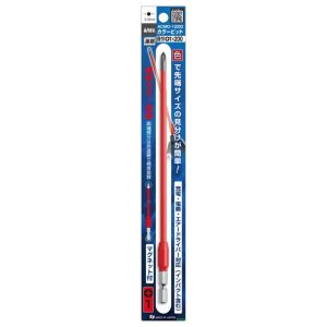 Mũi vặn vít 4 cạnh PH1 200mm Anex ACMD-1200