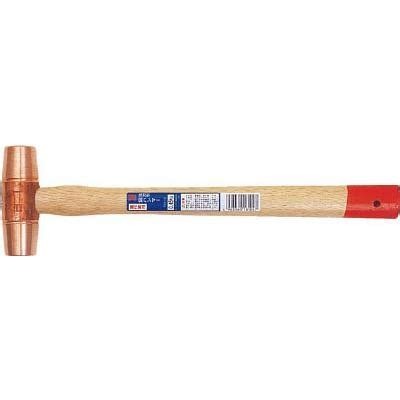 Búa đồng 5P OH FH-50 Nhật Bản