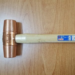 Búa đồng 2P OH FH-20