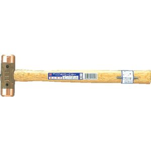 Búa đồng 2P OH CO-20