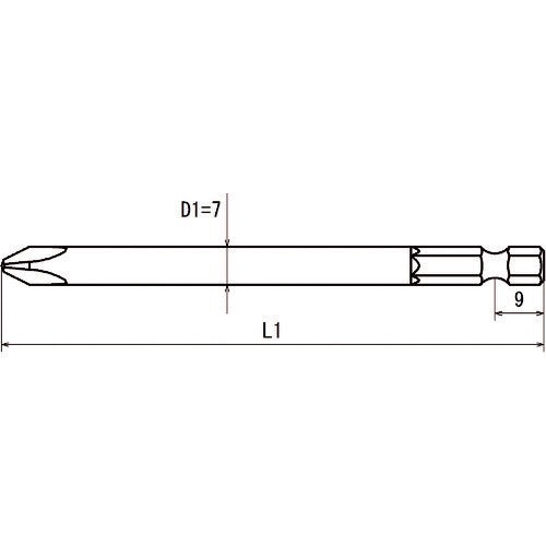 Đầu vặn ốc vít OHMI V-17 No.2x7x75N V 17 No.2x7x75 N nhat
